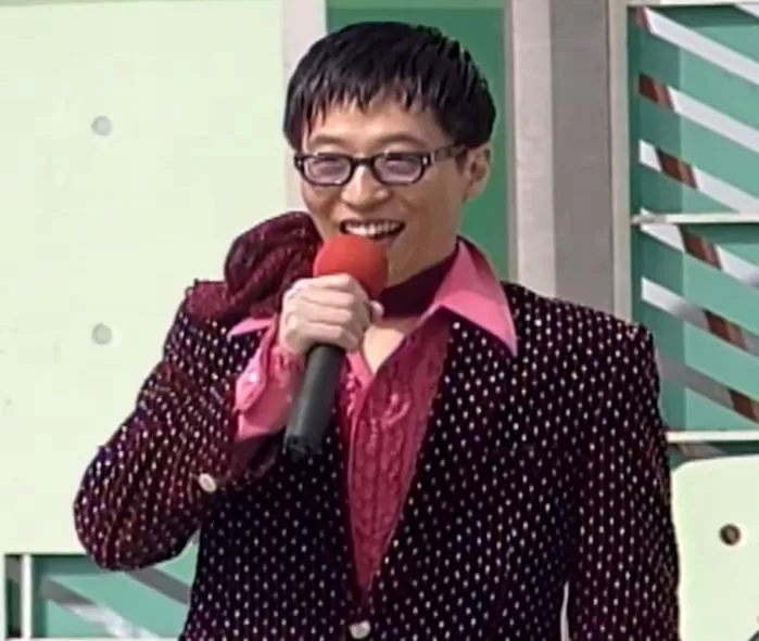 yoo jae suk