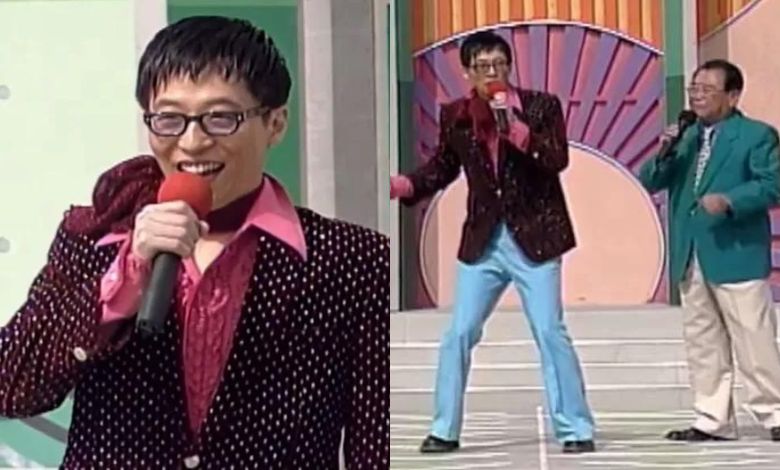 yoo jae suk