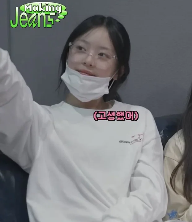newjeans-hanni