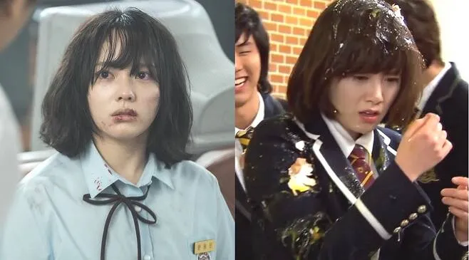 Boys Over Flowers