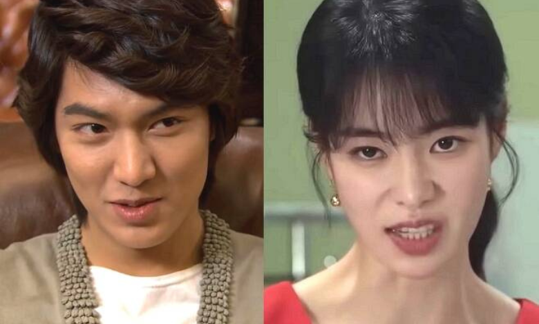 Lee Min Ho Lim Ji Yeon thumbnail