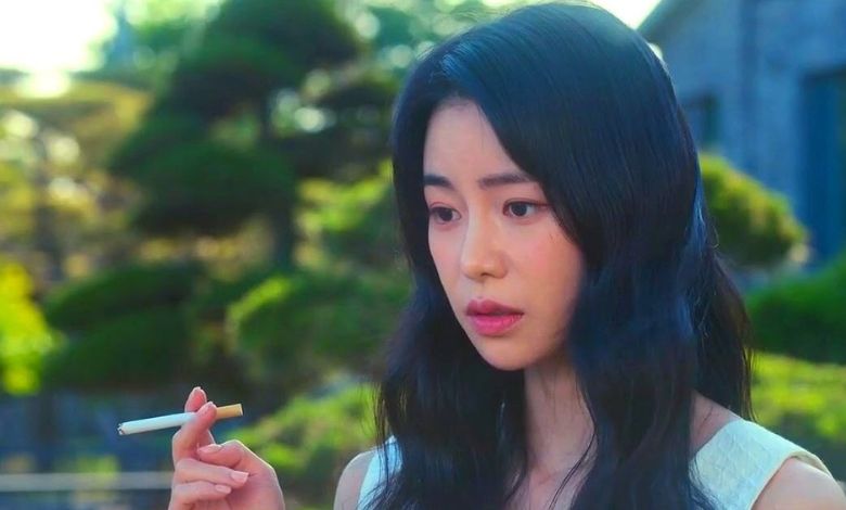 lim-ji-yeon