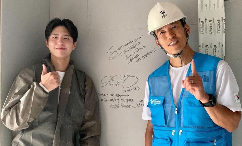 park-bo-gum-sean