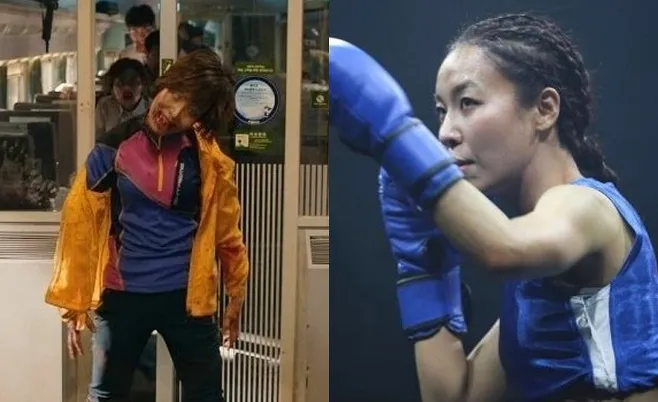 Cha Chung-hwa