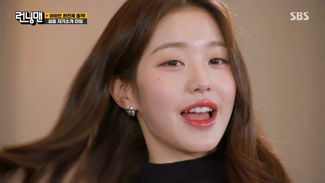 Jang Won-young Running Man