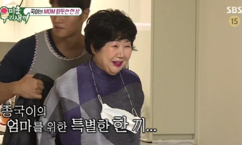 Kim Jong Kook mom thumbnail