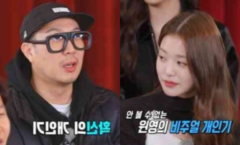Running Man thumbnail