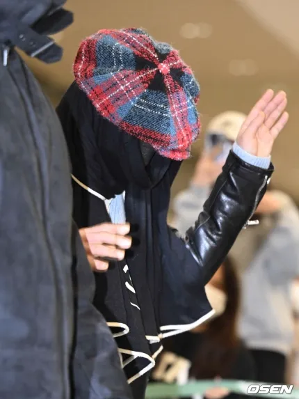 G-dragon airport
