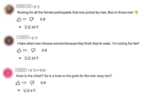 Physical 100