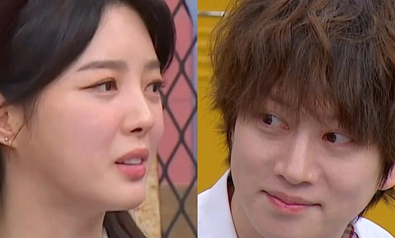 Uhm Hyun-kyung Heechul thumbnail