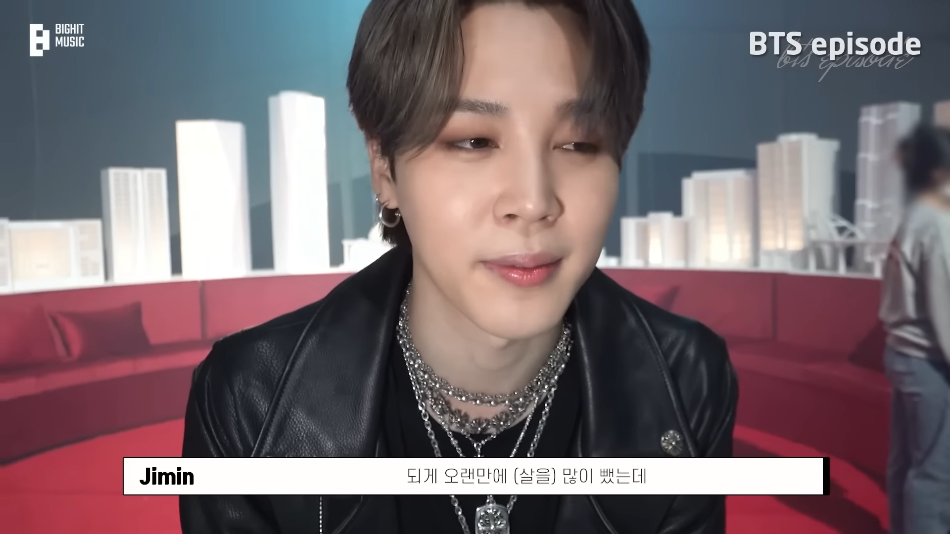 BTS Jimin Vibe