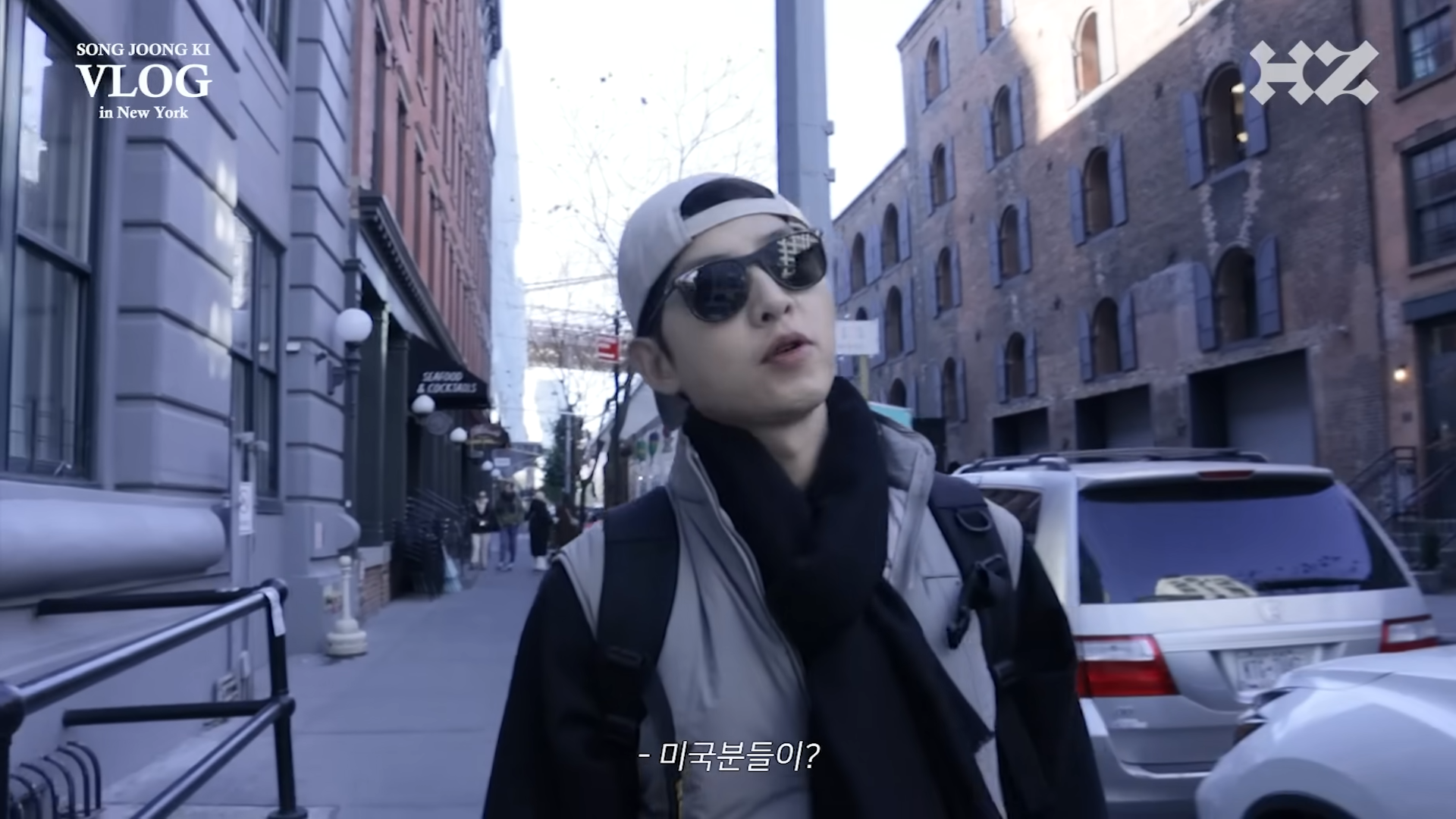 Song Joong Ki