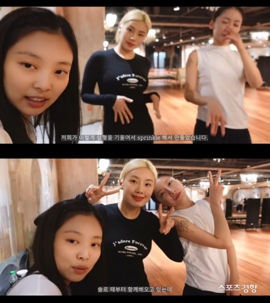 Blackpink Jennie