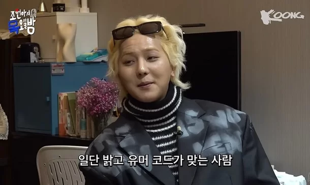 Song Min-ho