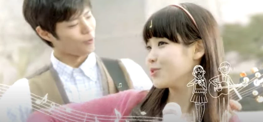 IU Park Bo-gum