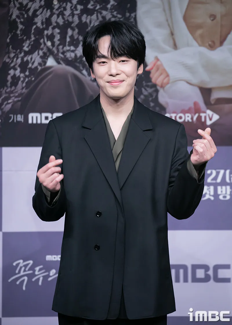 Kim Jung-hyun