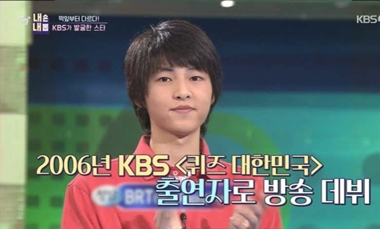 Song Joong-ki thumbnail