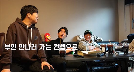 Kim Jong Kook