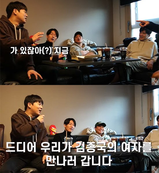 Kim Jong Kook