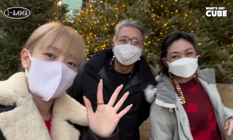 (G)I-DLE Minnie thumbnail