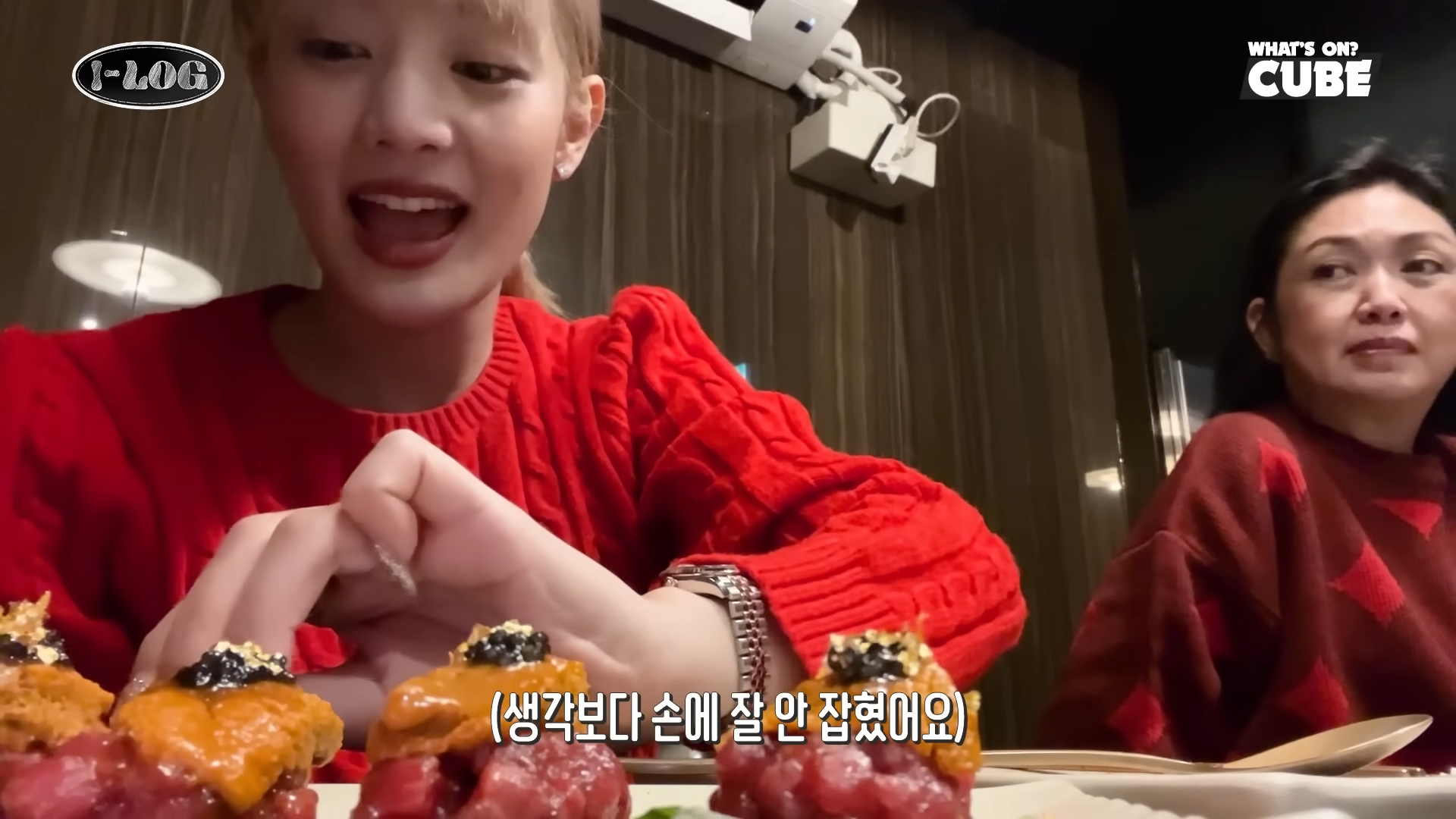 (G)I-DLE Minnie