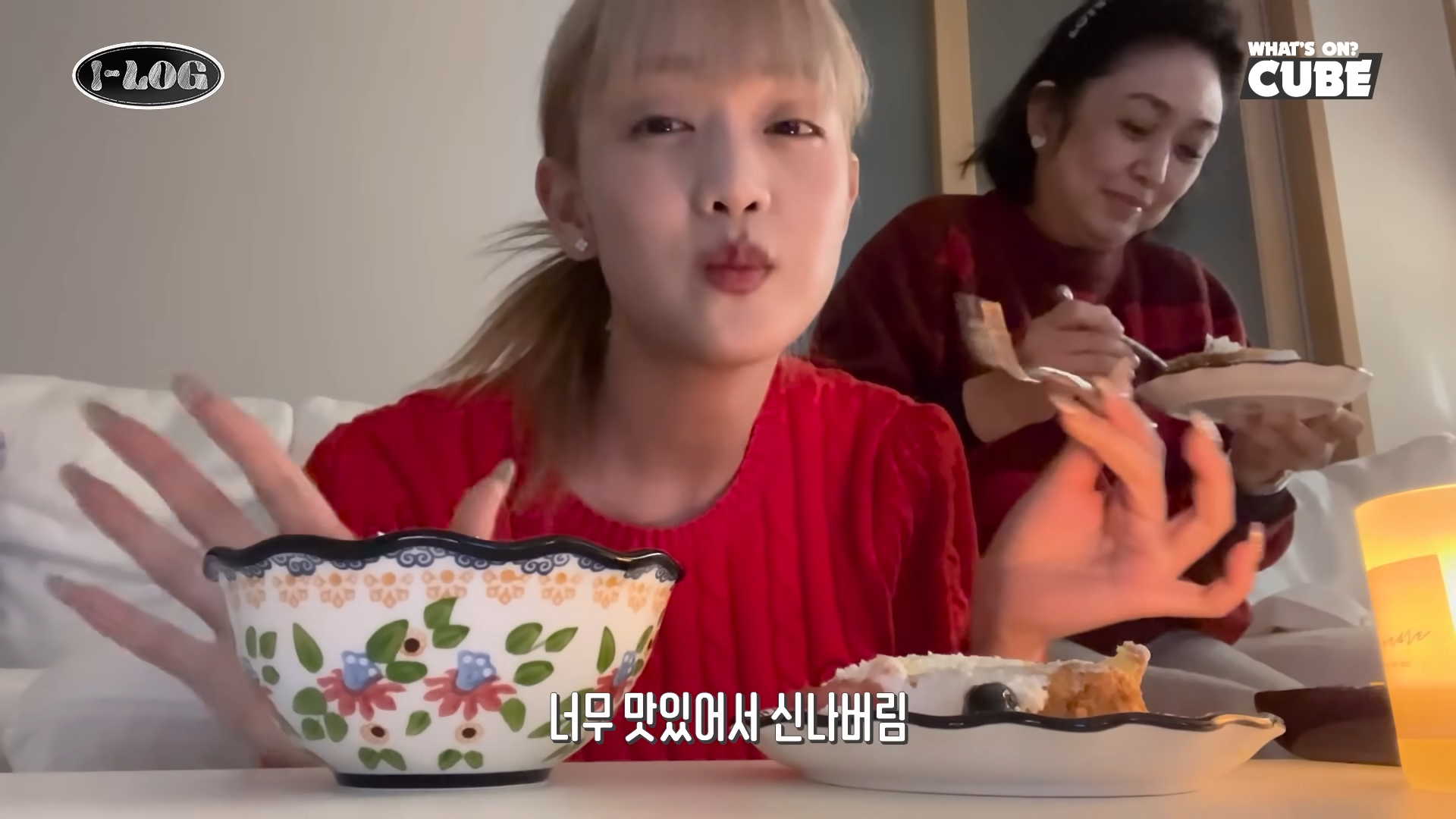 (G)I-DLE Minnie