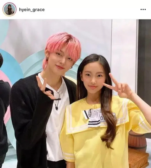 hyein yeonjun