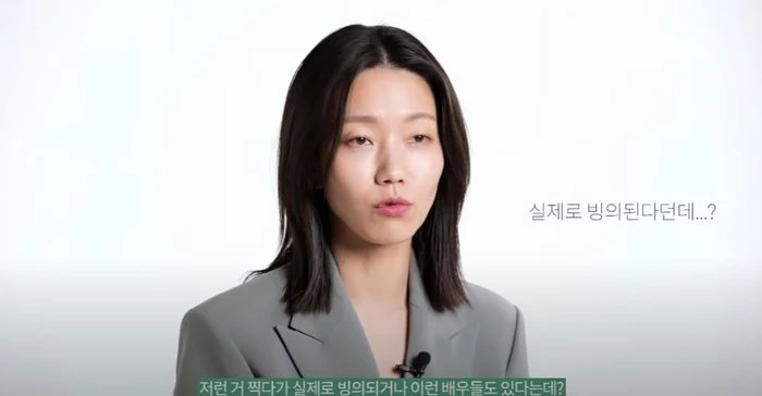Kim Shin-rok