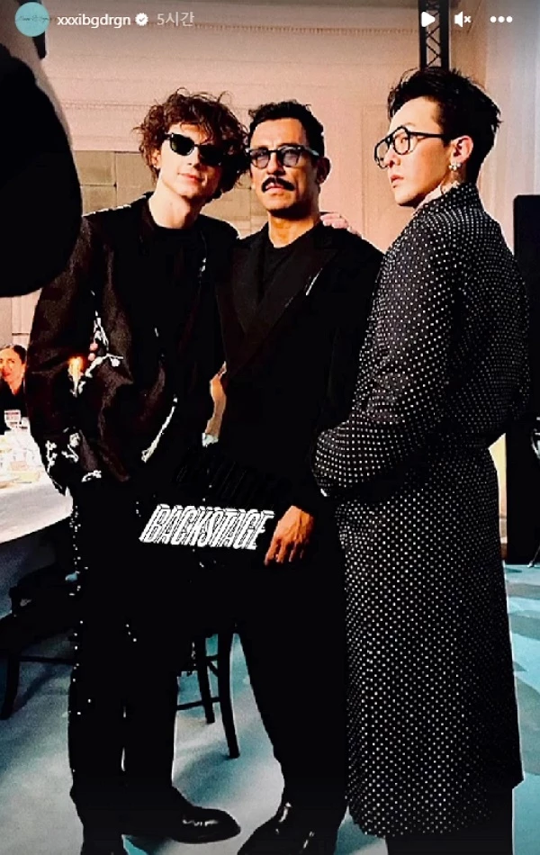 Timothée Chalamet G-dragon