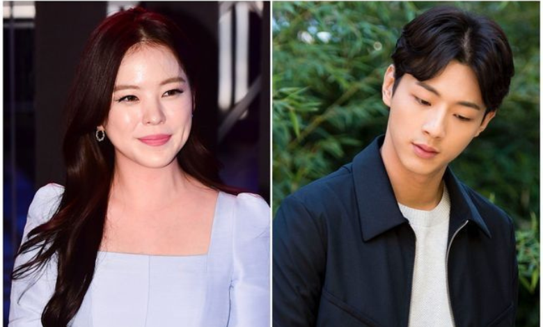 Ji Soo thumbnail