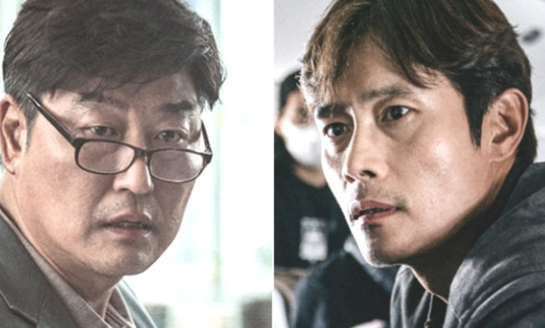 Song Kang-ho Lee Byung-hun thumbnail