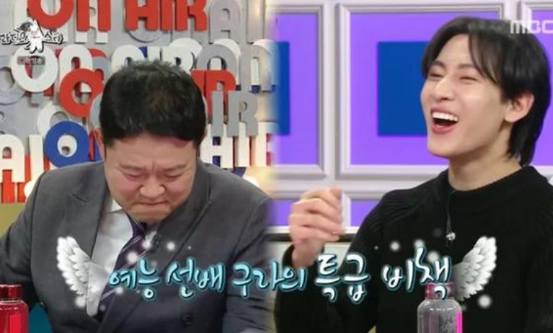 BamBam Radio star thumbnail