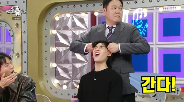 BamBam Radio star