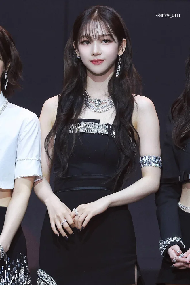 Karina