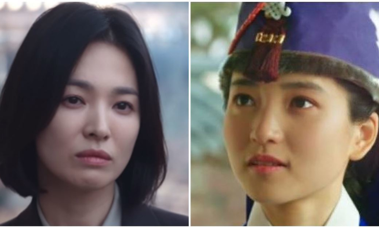 Song Hye Kyo Kim Tae Ri thumbnail