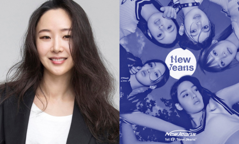 Min Hee Jin Newjeans thumbnail