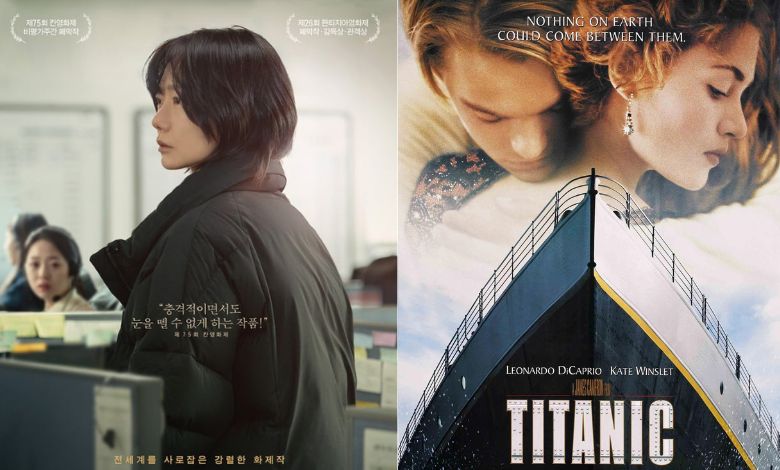 next-sohee-titanic