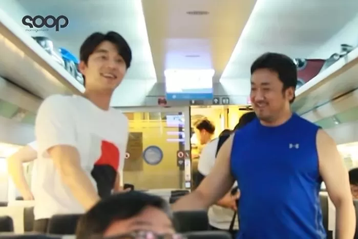 Ma Dong-seok Gong Yoo