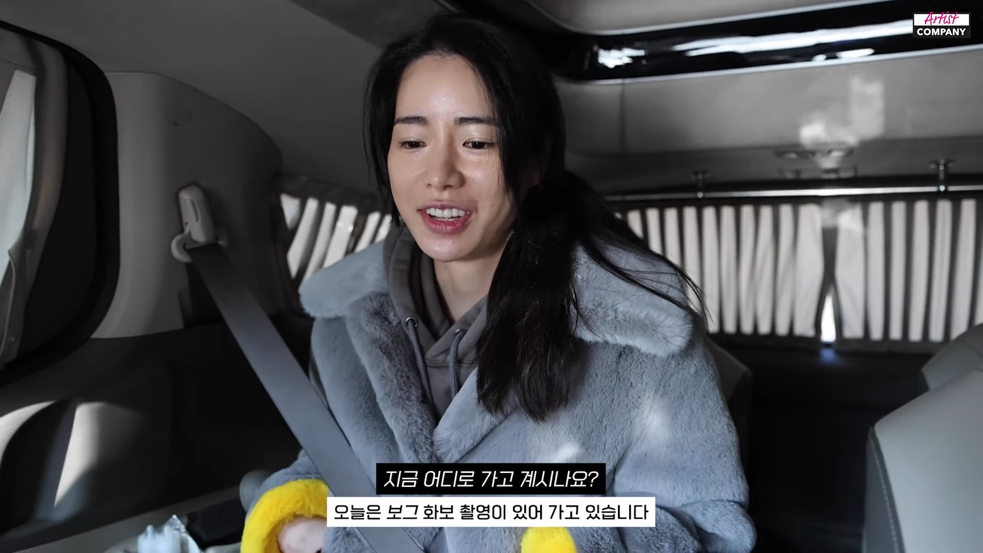 Lim Ji-yeon