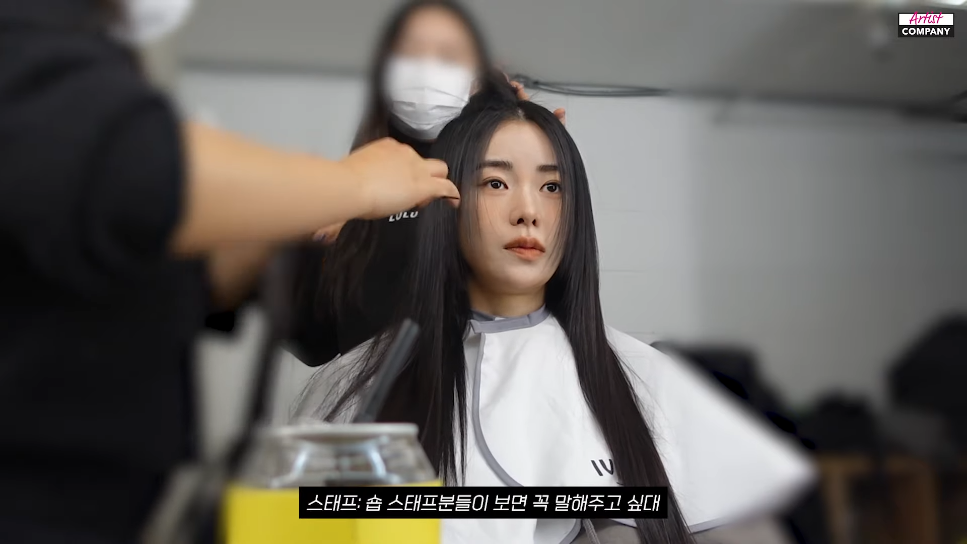 Lim Ji-yeon