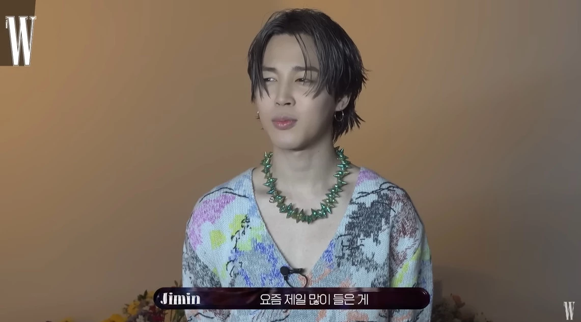 BTS Jimin