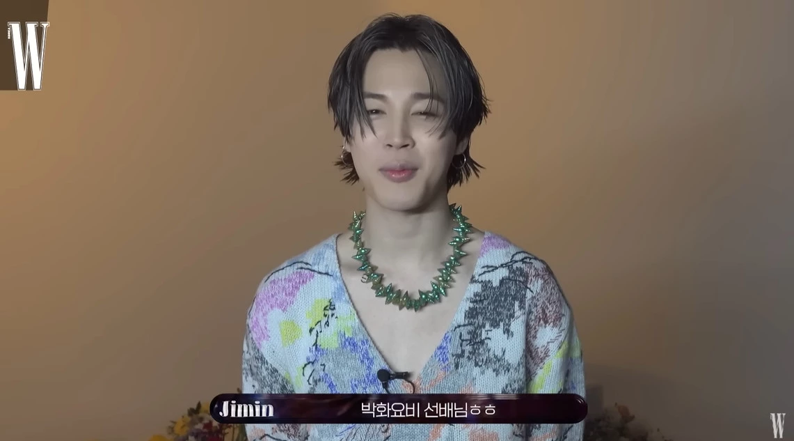 BTS Jimin