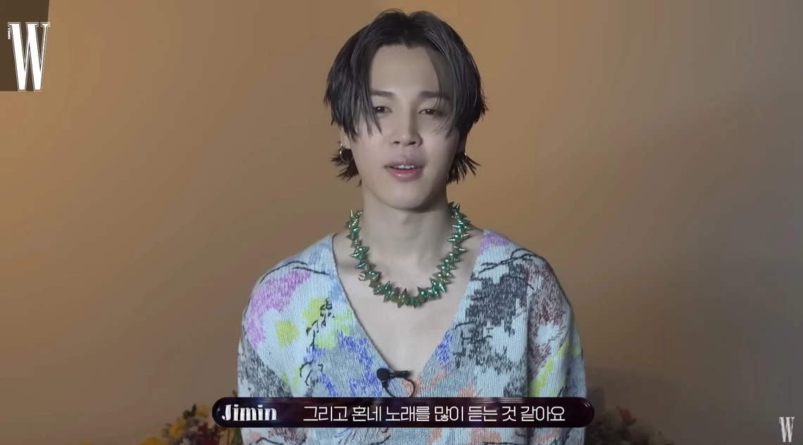 BTS Jimin