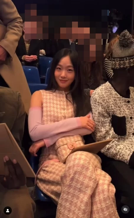 kim go eun