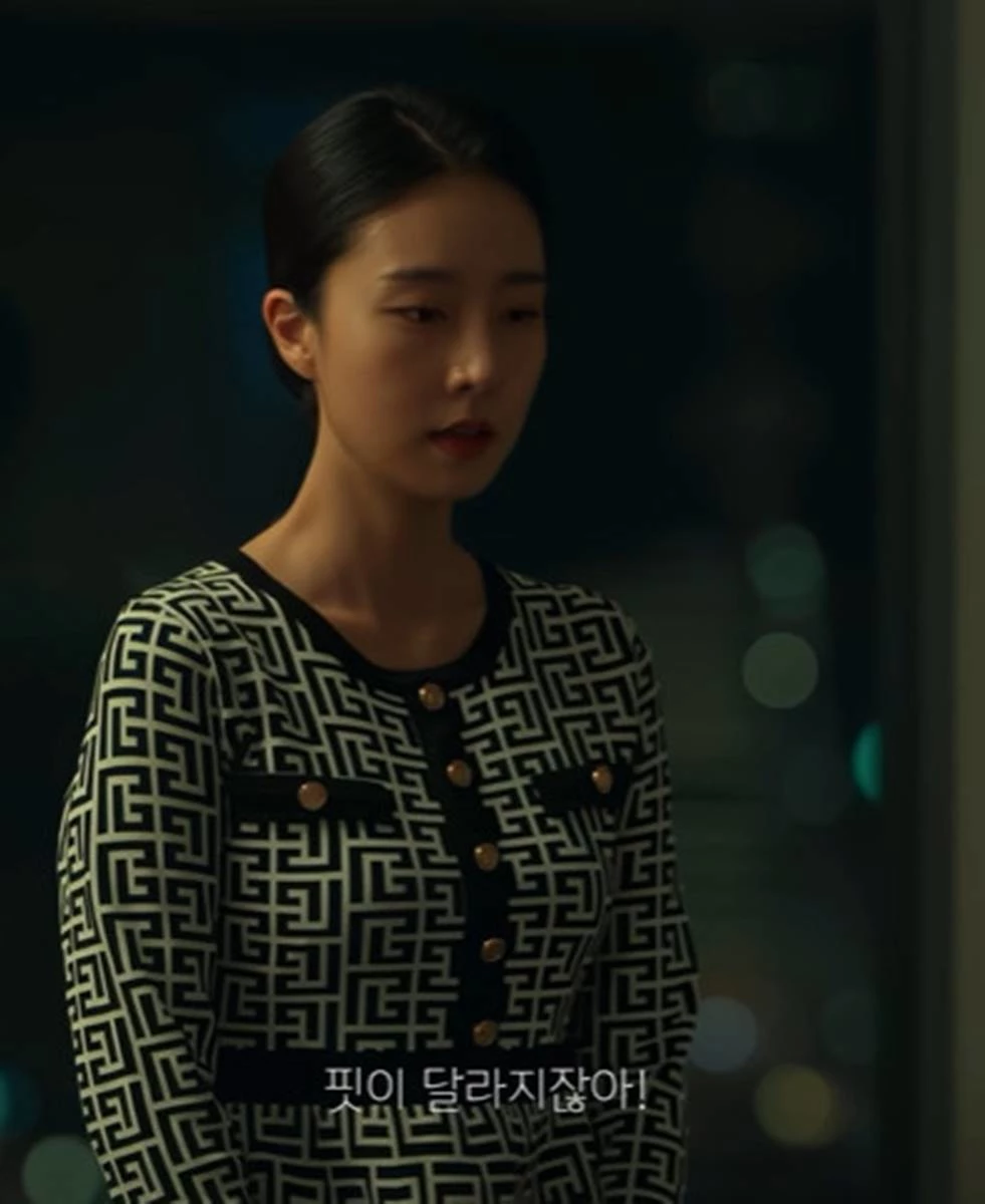 Kim Seung-hwa