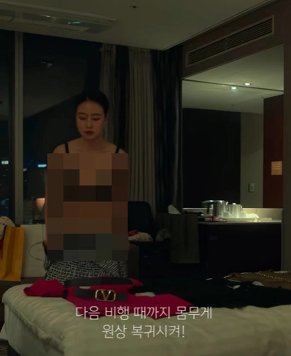 Kim Seung-hwa