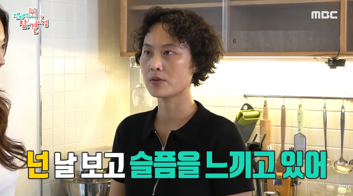 Kim Seung-hwa