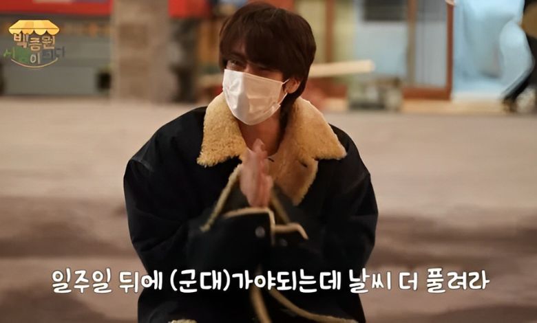 bts-jin