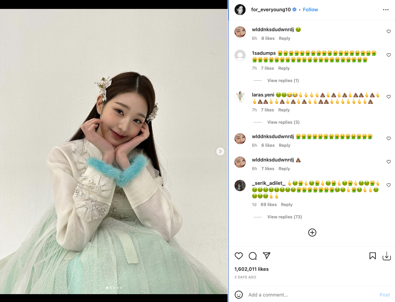 ive-wonyoung