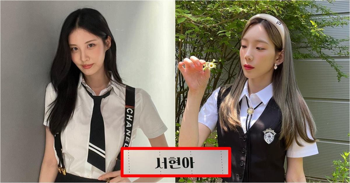 SNSD seohyun taeyeon